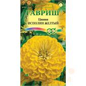 Цинния Исполин желтый 0,3гр Гавриш