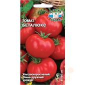 Томат Беталюкс 20шт/0,1гр Седек