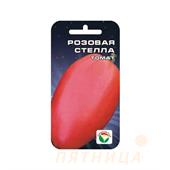 Томат Розовая стелла (Суперперцевидный) 20шт Сибирский сад