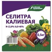 Удобрение Калиевая селитра 0,5кг (БХЗ)