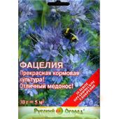 Газон Фацелия 30гр НК