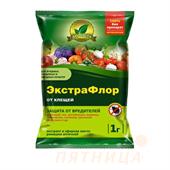 Экстрафлор №9 от щитовки и паутинного клеща 1гр