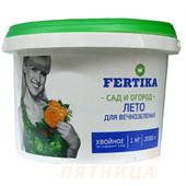 Удобрение Хвойное Лето 1 кг (ФЕРТИКА)