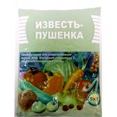 Удобрение Известь-Пушонка 5кг (Пермь)