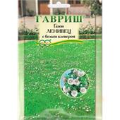 Газон Ленивец с белым клевером 20гр Гавриш