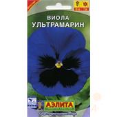 Виола Ультрамарин 0,1гр Аэлита