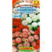 Маргаритка Большой гвоздик 0,05гр Аэлита