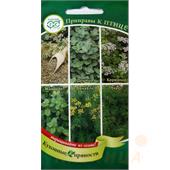 Кухонные пряности к птице 2,7гр Гавриш