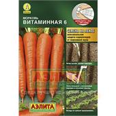 Морковь Витаминная 6 8м/лента Аэлита