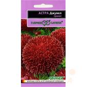 Астра Джувел Гранат 0,1гр Гавриш