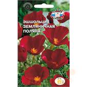 Эшшольция Земляничная поляна 0,2 гр Седек