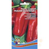Перец сладкий Уральский Толстостенный F1 УД