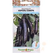 Баклажан Король Севера F1 35шт НК