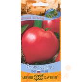 Томат Бычье сердце /География 12шт/0,1гр Гавриш