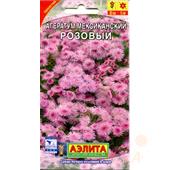 Агератум Мексиканский розовый 0,1гр Аэлита