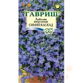 Лобелия ампельная Синий каскад 0,05гр Гавриш
