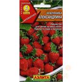 Земляника Александрина 0,04гр Аэлита