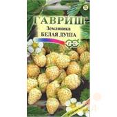 Земляника Белая душа 0,03гр Гавриш
