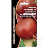 Свекла Рафинад УД