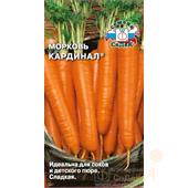 Морковь Кардинал 500шт/1-2гр Седек