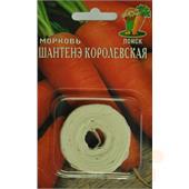 Морковь Шантене Королевская лента 8м/350шт Поиск ПЛ