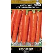 Морковь Ярославна (А) 2гр Поиск