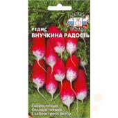 Редис Внучкина радость 3-5гр Седек