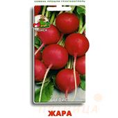 Редис Жара 3гр Поиск