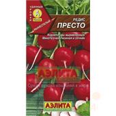 Редис Престо 1-2гр Аэлита