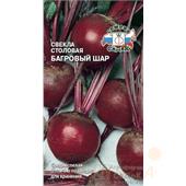 Свекла Багровый шар 3 гр/100шт Седек