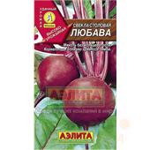 Свекла Любава 2гр Аэлита