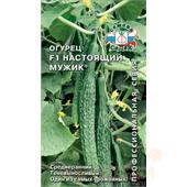 Огурец Настоящий мужик F1 0,2гр Седек