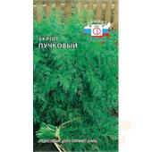 Укроп Пучковый 2гр Седек