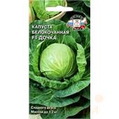 Капуста б/к Дочка 30шт/0,3гр Седек