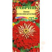 Цинния Исполин красный 0,3гр Гавриш