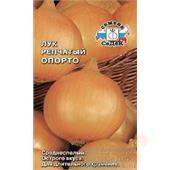 Лук репчатый Опорто 200шт/1гр Седек