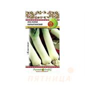 Лук порей Карантанский 1гр НК