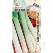 Лук порей Элефант МС 1гр Агрос
