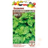 Базилик Бутербродный лист 0,3гр Гавриш