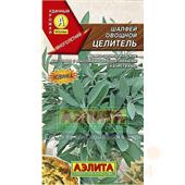 Шалфей Целитель овощной 0,2гр Аэлита