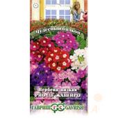 Вербена низкая Рио де Жанейро 0,1гр/Чудесный балкон/ Гавриш