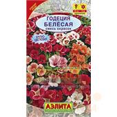 Годеция белесая смесь 0,3гр Аэлита