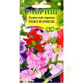 Душистый горошек Роял Фэмили смесь 10шт/1гр Гавриш