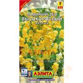 Львиный зев высокорослый желтый 0,1гр Аэлита
