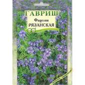 Фацелия Рязанская 20гр Гавриш