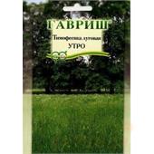 Тимофеевка луговая Утро 20гр Газон