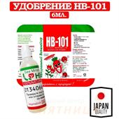 НВ-101 стимулятор роста 6 мл
