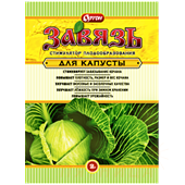 Завязь Капуста 2гр (ОРТОН)