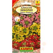 Алиссум Эйфория смесь 0,01-0,1гр Аэлита