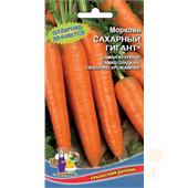 Морковь Сахарный Гигант УД
